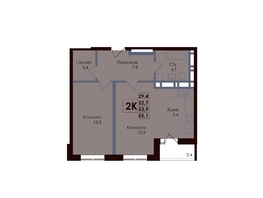 Продается 2-комнатная квартира ЖК Академия, 2 этап, 53.9  м&sup2;, 9513350 рублей