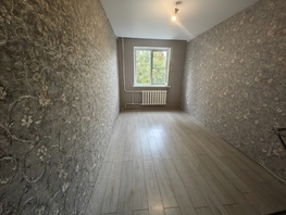 Продается 3-комнатная квартира 40-летия Победы пр-кт, 58  м², 4500000 рублей