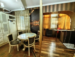 Продается 2-комнатная квартира Травяная ул, 45  м², 5500000 рублей