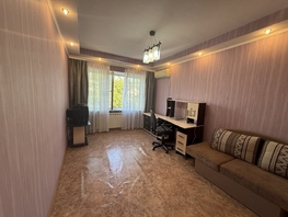 Продается 2-комнатная квартира 1-я Краснодарская ул, 46  м², 5500000 рублей