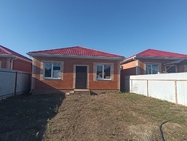 Продается Дом Алексеевская ул, 80.2  м², участок 3 сот., 8200000 рублей