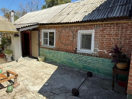 Продается Дом Зерноградская ул, 43  м², участок 2 сот., 3600000 рублей