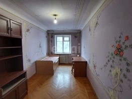 Продается 2-комнатная квартира Текучева ул, 43.2  м², 5600000 рублей