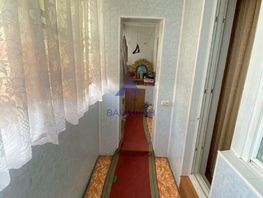 Продается 4-комнатная квартира Гагарина пл, 76.5  м², 4500000 рублей