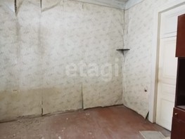 Продается 4-комнатная квартира Максима Горького ул, 74.9  м², 6500000 рублей