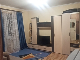 Продается Студия Плавный пер, 21.8  м², 3100000 рублей