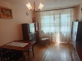 Продается 2-комнатная квартира Стачки пр-кт, 45  м², 4550000 рублей