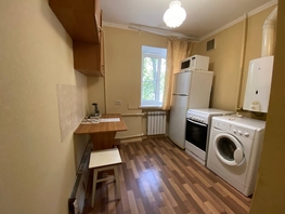 Продается 1-комнатная квартира Герасименко ул, 29.5  м², 3550000 рублей