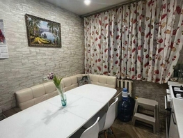 Продается 3-комнатная квартира Юфимцева ул, 65  м², 9000000 рублей