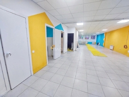 Продается Офис Евдокимова ул, 125  м², 11000000 рублей