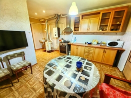 Продается Дом Ударников пер, 66  м², участок 4.5 сот., 6990000 рублей