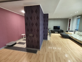 Продается 3-комнатная квартира Профсоюзная ул, 87  м², 8200000 рублей
