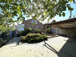 Продается Дом Благодатная ул, 263.4  м², участок 5 сот., 14500000 рублей