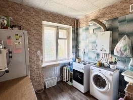 Продается 1-комнатная квартира Мичурина пер, 29.3  м², 2250000 рублей