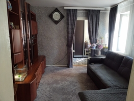 Продается Дом Пескова ул, 88  м², участок 2 сот., 4650000 рублей