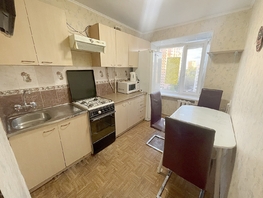 Продается 2-комнатная квартира Жмайлова ул, 50  м², 4900000 рублей