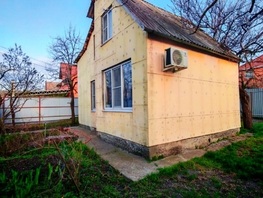 Продается Дом Пейзажная ул, 54.6  м², участок 3 сот., 5550000 рублей