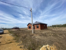 Продается Дом Алмазная ул, 80.2  м², участок 5 сот., 7000000 рублей