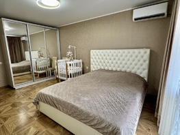 Продается 1-комнатная квартира Вересаева ул, 41  м², 5750000 рублей