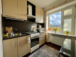 Продается 1-комнатная квартира Коммунистический пр-кт, 31 м², 3000000 рублей