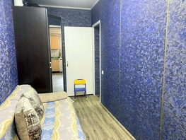 Продается 3-комнатная квартира Станиславского ул, 70 м², 5250000 рублей