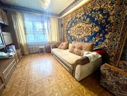 Снять двухкомнатную квартиру Калинина ул, 44 м², 24000 рублей