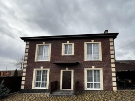 Продается Дом Красной Звезды пер, 156  м², участок 3 сот., 27999999 рублей