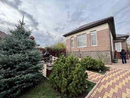 Продается Дом Луначарского ул, 255.2  м², участок 6.3 сот., 29000000 рублей