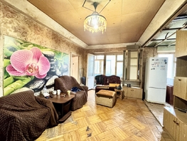 Продается 3-комнатная квартира 40-летия Победы пр-кт, 48 м², 2700000 рублей