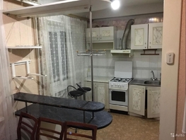 Продается 3-комнатная квартира Коммунистический пр-кт, 60.4  м², 5700000 рублей