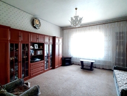 Продается Дом Задонская ул, 137  м², участок 6.8 сот., 10500000 рублей