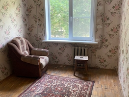 Продается 3-комнатная квартира Тимошенко ул, 62.3  м², 4500000 рублей