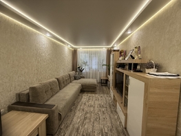 Продается 3-комнатная квартира 2-я Краснодарская ул, 62.3  м², 5850000 рублей