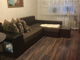 Продается 1-комнатная квартира Орбитальная ул, 39.6 м², 4900000 рублей