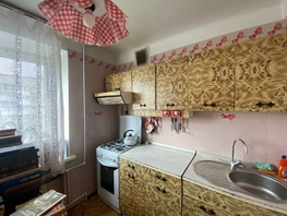 Продается 2-комнатная квартира Шеболдаева ул, 52  м², 5700000 рублей