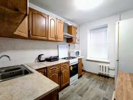 Продается 2-комнатная квартира Гагринская ул, 48 м², 5000000 рублей