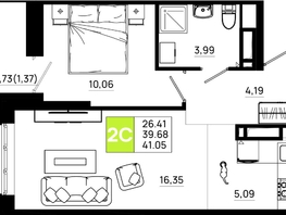 Продается 1-комнатная квартира ЖК Октябрь Парк, 4.1, 41.05  м², 5500700 рублей