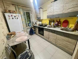 Продается 1-комнатная квартира Кулагина ул, 32 м², 4600000 рублей