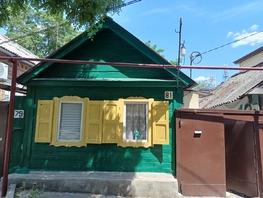 Продается Дом 11-я улица ул, 41.9  м², участок 2 сот., 4200000 рублей