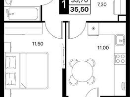 Продается 1-комнатная квартира ЖК Эстет, литер 49.2, 35.5  м&sup2;, 5621425 рублей