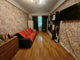 Продается 2-комнатная квартира 40-летия Победы пр-кт, 44  м², 3500000 рублей