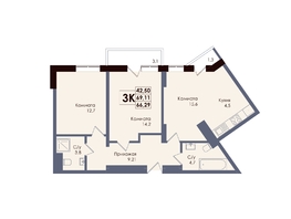 Продается 3-комнатная квартира ЖК Академия, 1 этап, 66.29  м&sup2;, 10838415 рублей