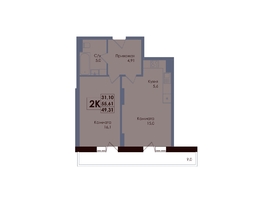 Продается 2-комнатная квартира ЖК Академия, 1 этап, 49.31  м&sup2;, 8703215 рублей