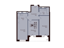 Продается 3-комнатная квартира ЖК Академия, 3 этап, 58.7  м&sup2;, 9597450 рублей