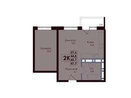 Продается 2-комнатная квартира ЖК Академия, 3 этап, 45.7  м&sup2;, 7700450 рублей