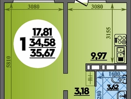 Продается 1-комнатная квартира ЖК Платовский, литер 14, 35.67  м&sup2;, 4555059 рублей