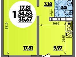 Продается 1-комнатная квартира ЖК Платовский, литер 14, 35.67  м&sup2;, 4473018 рублей