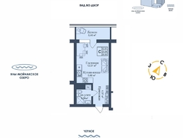 Продается Апартамент АК Аллея Дружбы, 30.5  м&sup2;, 8537865 рублей