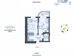 Продается Апартамент АК Аллея Дружбы, 46.96  м&sup2;, 10594053 рублей