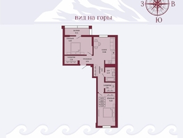 Продается 2-комнатная квартира  Клубный дом Ялта, 70.74  м&sup2;, 16948000 рублей